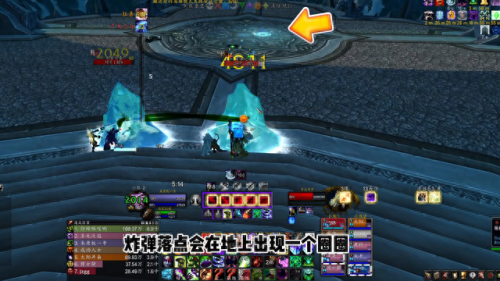 单刷25hicc巫妖王攻略(hicc巫妖王攻略)插图4