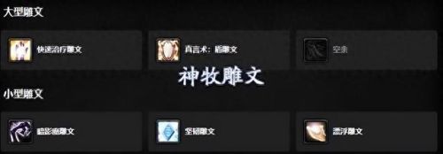 减装备主动技能天赋(lol有哪些减冷却天赋)插图8