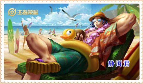 项羽的技能如何配合(项羽的技能怎么用)插图5 项羽的技能如何配合(项羽的技能怎么用)插图5