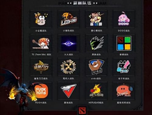 beryl选手(beryl英文名什么意思)插图13