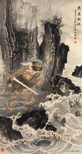 名人字画收藏(名人字画出售)插图48