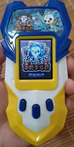 米米卡(米米卡歌曲完整版)插图7