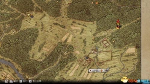 天国拯救 匕首装备(天国拯救属性最好的装备)插图1