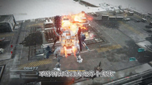 最终幻想13-2最强武器(最终幻想13-2武器攻略)插图2 最终幻想13-2最强武器(最终幻想13-2武器攻略)插图2