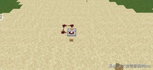 我的世界粘液科技能源和电力(我的世界粘液科技能源)插图 我的世界粘液科技能源和电力(我的世界粘液科技能源)插图