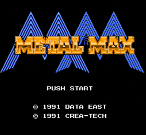 空中魂斗罗无敌版(超级魂斗罗变态版)插图