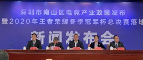 2021年edg战队队员国籍(lpl各队队员名单)插图58 2021年edg战队队员国籍(lpl各队队员名单)插图58