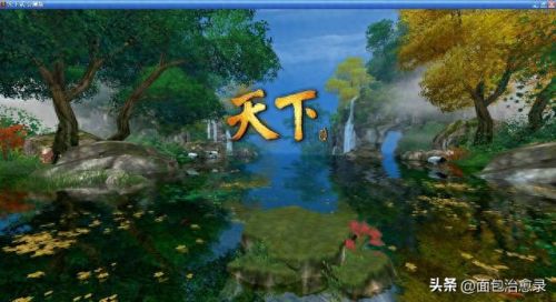 练级网游(打怪练级的网游)插图30