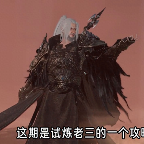 无影的那个技能(无影怎么觉醒)插图 无影的那个技能(无影怎么觉醒)插图