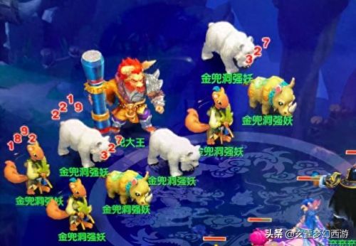 梦幻西游 dt溅射5个(梦幻西游溅射dt怎么弄)插图2 梦幻西游 dt溅射5个(梦幻西游溅射dt怎么弄)插图2