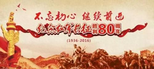 不忘初心歌词(不忘初心歌词完整)插图1 不忘初心歌词(不忘初心歌词完整)插图1