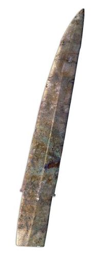 风云传世(风云超变传世手游)插图1