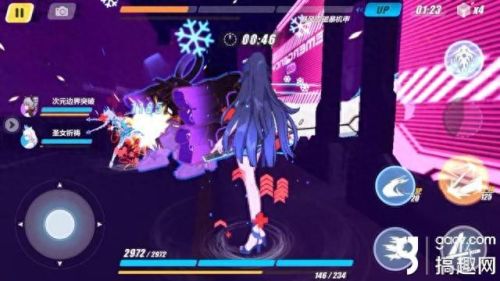 崩坏3联机鹦鹉团队技能(崩3鹦鹉)插图7