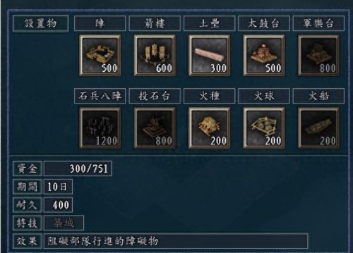taptap游戏(taptap游戏推荐)插图15