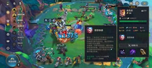 金克丝出装(金克丝的含义就是金克丝)