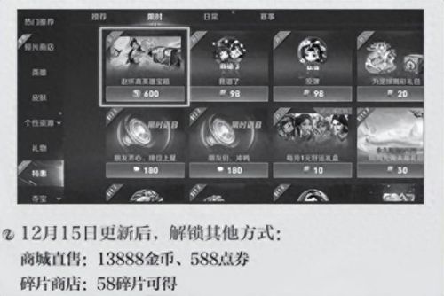 赵怀真历史人物(赵怀真连招技巧)