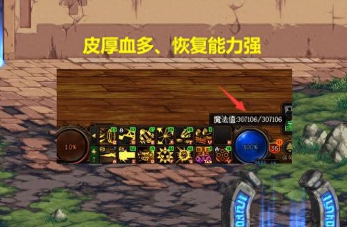 ndf征战者带什么装备(dnf征战者平民装备)插图1 ndf征战者带什么装备(dnf征战者平民装备)插图1