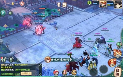 神雕侠侣加点(神雕侠侣完美攻略)插图