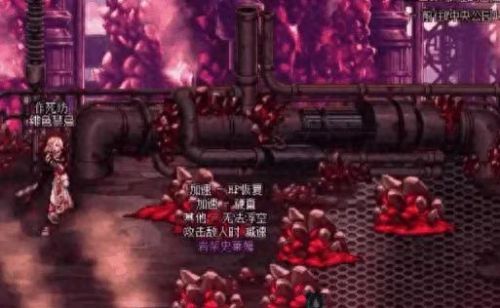 冰结师冰花9装备怎么得(冰结师110级完美毕业装备2023)插图18