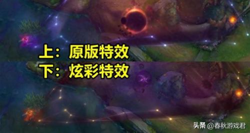 金克斯皮肤(金克丝皮肤手感排名)插图7