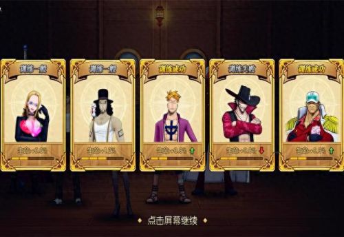 蓝钻有什么用(qq蓝钻有什么用)插图2