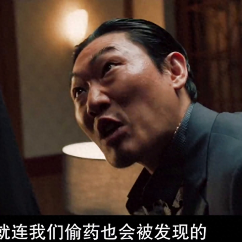 犯罪都市武器密码(犯罪都市如何联机)插图 犯罪都市武器密码(犯罪都市如何联机)插图