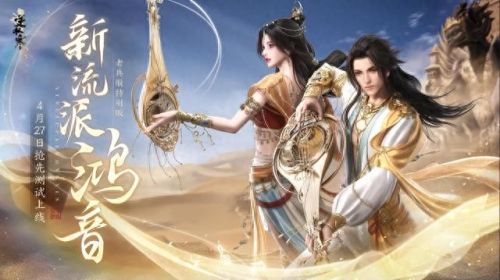 龙之谷什么时候公测(龙之谷世界什么时候公测的)插图6