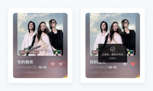 qq箱子(qq飞车物品栏变成箱子)插图40