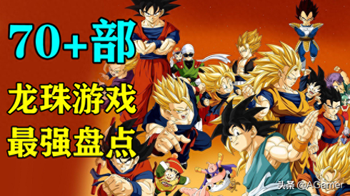 电光火石3怎么变身(电光火石3如何融合)插图1 电光火石3怎么变身(电光火石3如何融合)插图1