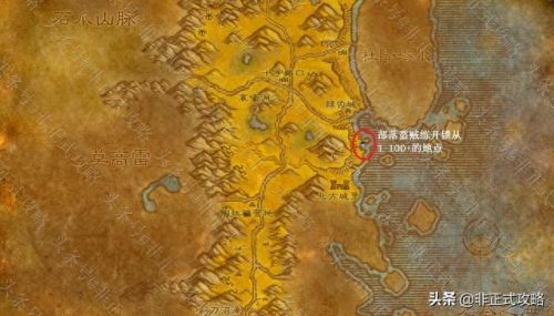 盗贼潜行下的技能(盗贼潜行技能无法使用)插图3