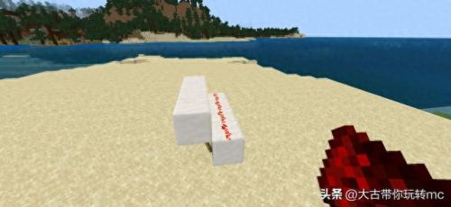 我的世界粘液科技能源和电力(我的世界粘液科技能源)插图2 我的世界粘液科技能源和电力(我的世界粘液科技能源)插图2