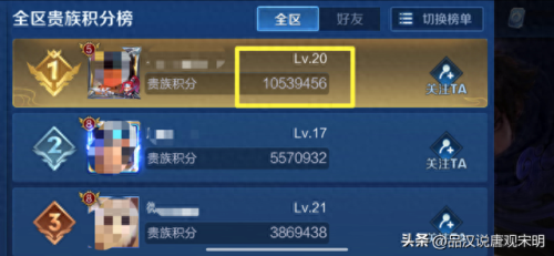 超级变态魔域(手机有变态版魔域吗)插图2