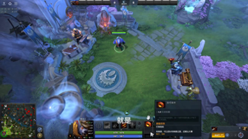 dota装备合成(王者装备合成教程)插图5