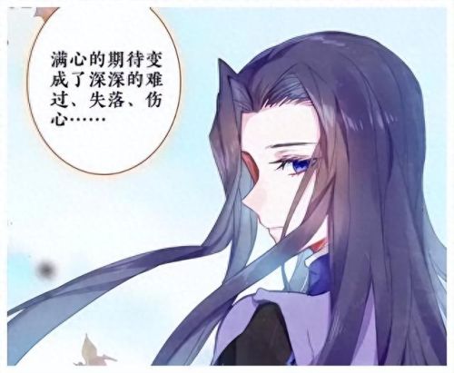 武魂辅助(斗罗之辅助武魂小说)插图7 武魂辅助(斗罗之辅助武魂小说)插图7