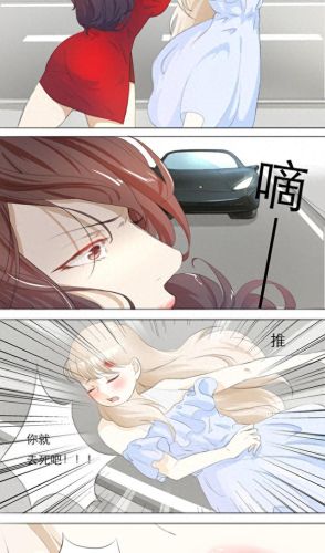 爱特漫画登漫画登录页面免费(爱特漫画网页版在线阅读)插图33