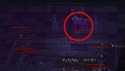 怎么去潘达利亚(魔兽潘达利亚的黄金莲怎么得)插图61