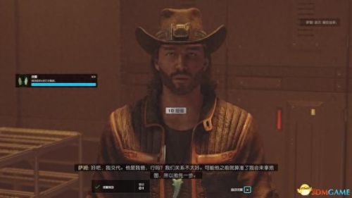 游戏教程(游戏方法)插图97 游戏教程(游戏方法)插图97