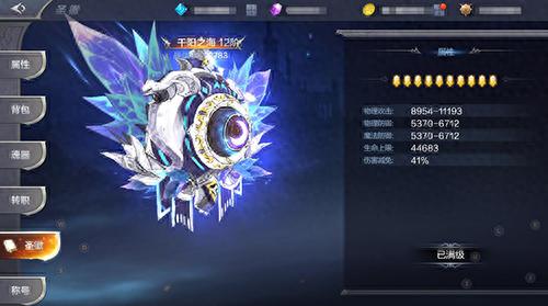 奇迹觉醒战盟技能战士升级(奇迹觉醒五阶攻略)插图3