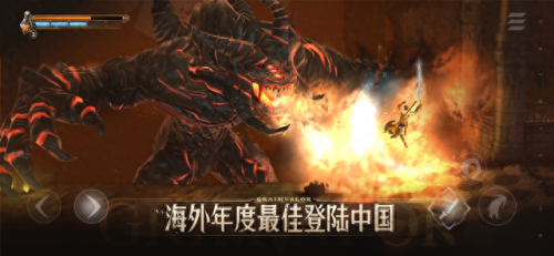 原界之罪绝望之塔(绝望之塔入口)插图