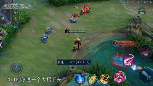 铠一技能穿墙(铠怎么二技能穿墙)插图2 铠一技能穿墙(铠怎么二技能穿墙)插图2