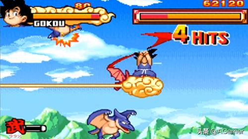 电光火石3怎么变身(电光火石3如何融合)插图21 电光火石3怎么变身(电光火石3如何融合)插图21