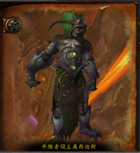 黑石岩窟入口(黑石岩窟在哪个地图)插图12