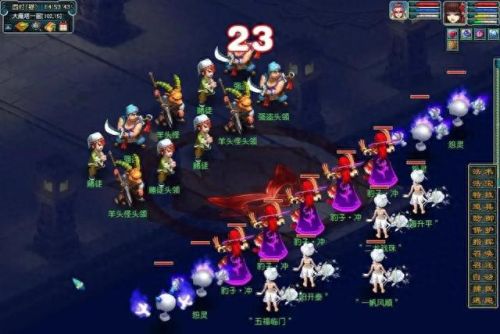 梦幻西游多上个种族(转回原来门派要多少仙玉)插图4