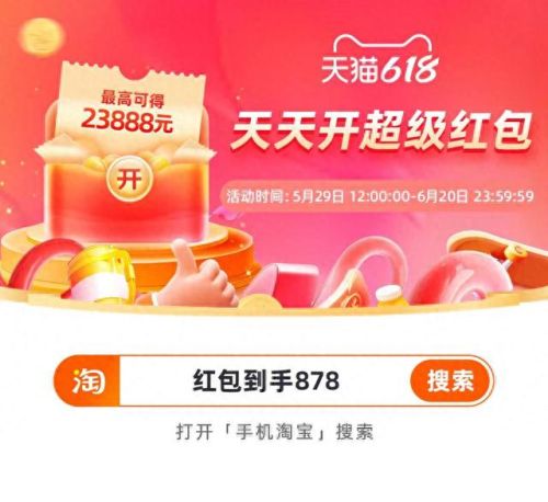 为什么要买酷省电-因为(酷省电为什么不凉)插图