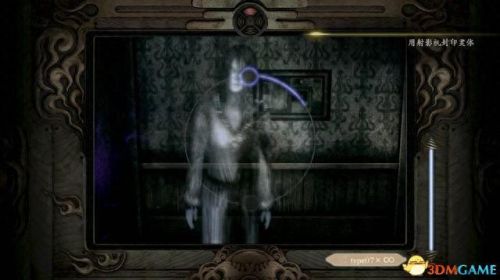 零月蚀的假面(零月蚀的假面2023年发售)插图20