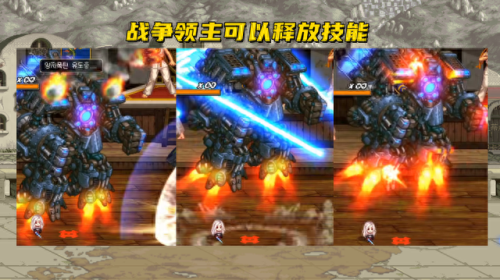 地下城有什么装备加负重(自制负重装备)插图1