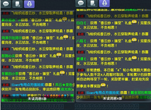 梦幻西游虎头怪130武器(梦幻西游虎头怪四件套)插图2 梦幻西游虎头怪130武器(梦幻西游虎头怪四件套)插图2