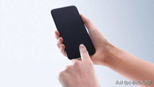 屏幕电子称(安卓手机屏幕称重app)插图 屏幕电子称(安卓手机屏幕称重app)插图