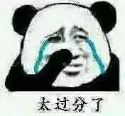 逆战艳后什么技能(番外艳后逆战)插图4 逆战艳后什么技能(番外艳后逆战)插图4