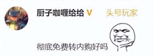 1.85传奇发布网(传奇发布网的价格)插图32